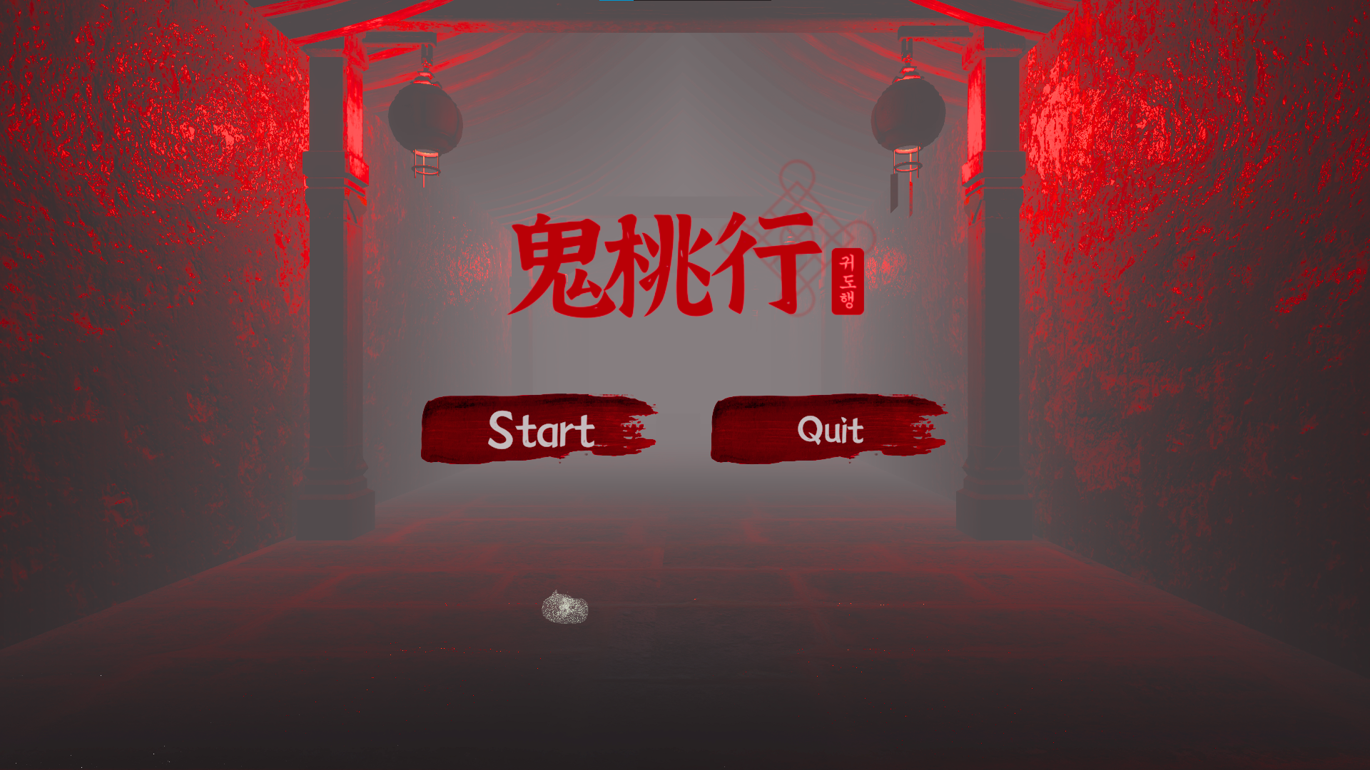 VR Dev